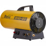 Тепловая пушка газовая BALLU BHG-20 HC-1011966