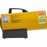 Тепловая пушка газовая BALLU BHG-20 HC-1011966